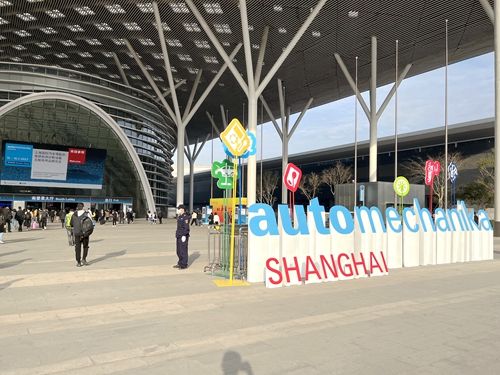 2022上海國際汽車零配件、維修檢測診斷設(shè)備及服務(wù)用品展覽會–深圳特展