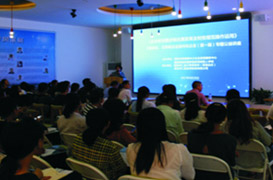 企業(yè)初創(chuàng)期涉稅優(yōu)惠政策及財(cái)務(wù)規(guī)范操作運(yùn)用-制造業(yè)、互聯(lián)網(wǎng)及信息科技企業(yè) 企業(yè)所得稅匯算清繳及研發(fā)費(fèi)用加計(jì)扣除備案實(shí)操技巧