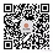 高新技術(shù)企業(yè)系列之一：高新技術(shù)企業(yè)有哪些優(yōu)勢(shì)？